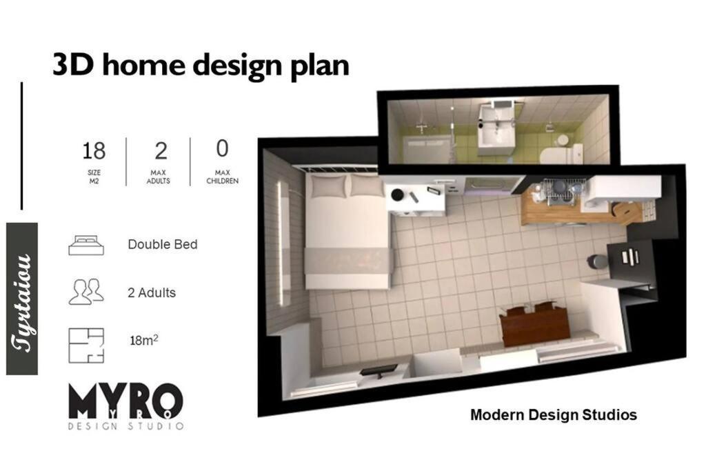 Mytilíni #Tyrtaiou Modern Design Studio מראה חיצוני תמונה